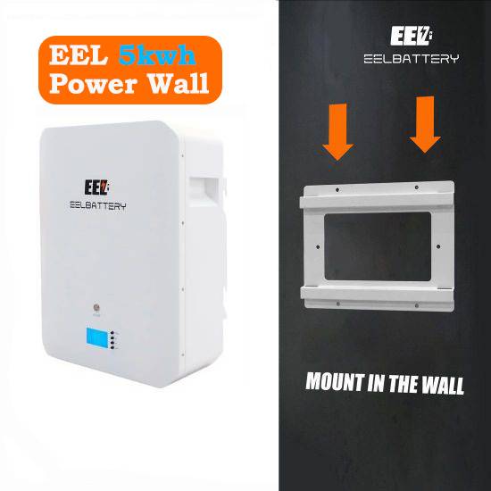 EEL 100Ah CCS battery wall-mounted type