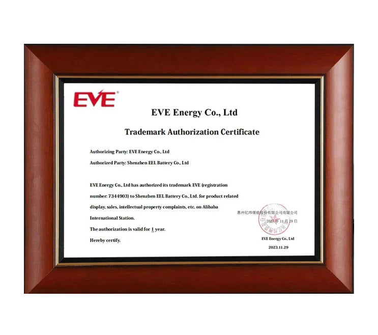 EVE energy trademark Certificate for EEL battery