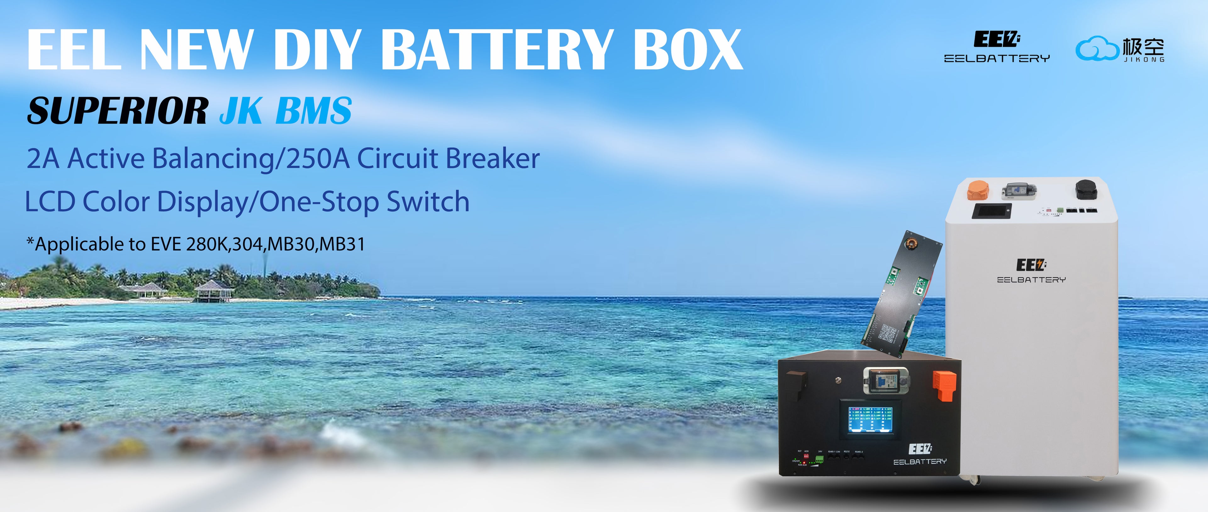 EEL new DIY JK BMS battery pack kit