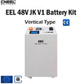 EEL 48V JK V1 Vertical diy battery case with wheels,for home energy storage,EU stock available.